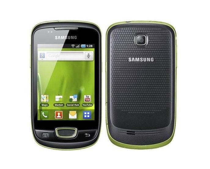 Samsung Galaxy Mini S5570
